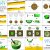 Manuals