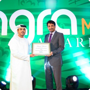 Agra me awards  dubai March 2015